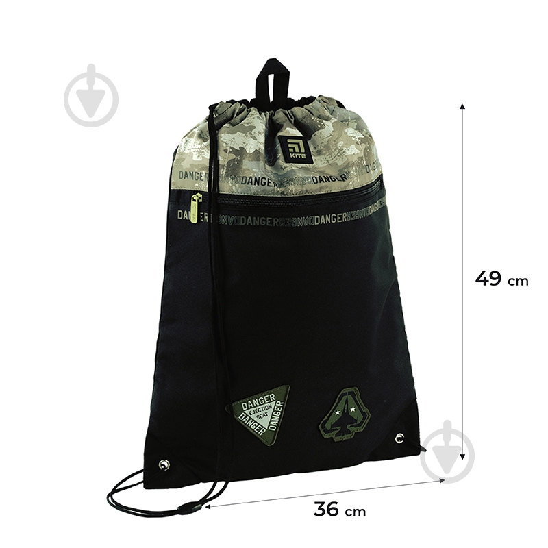 Сумка для обуви KITE 601L-2 - фото 2