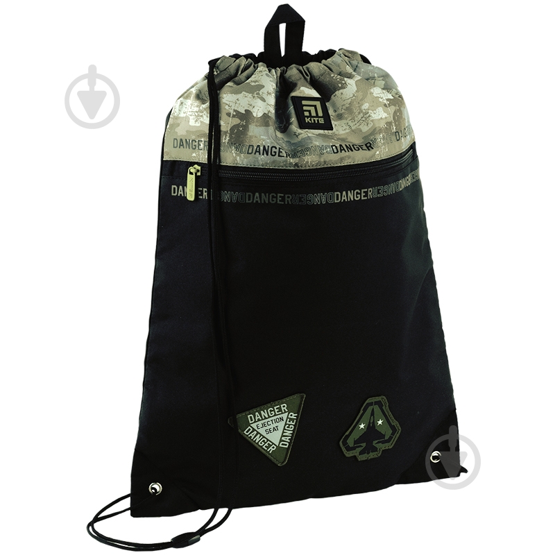 Сумка для обуви KITE 601L-2 - фото 5