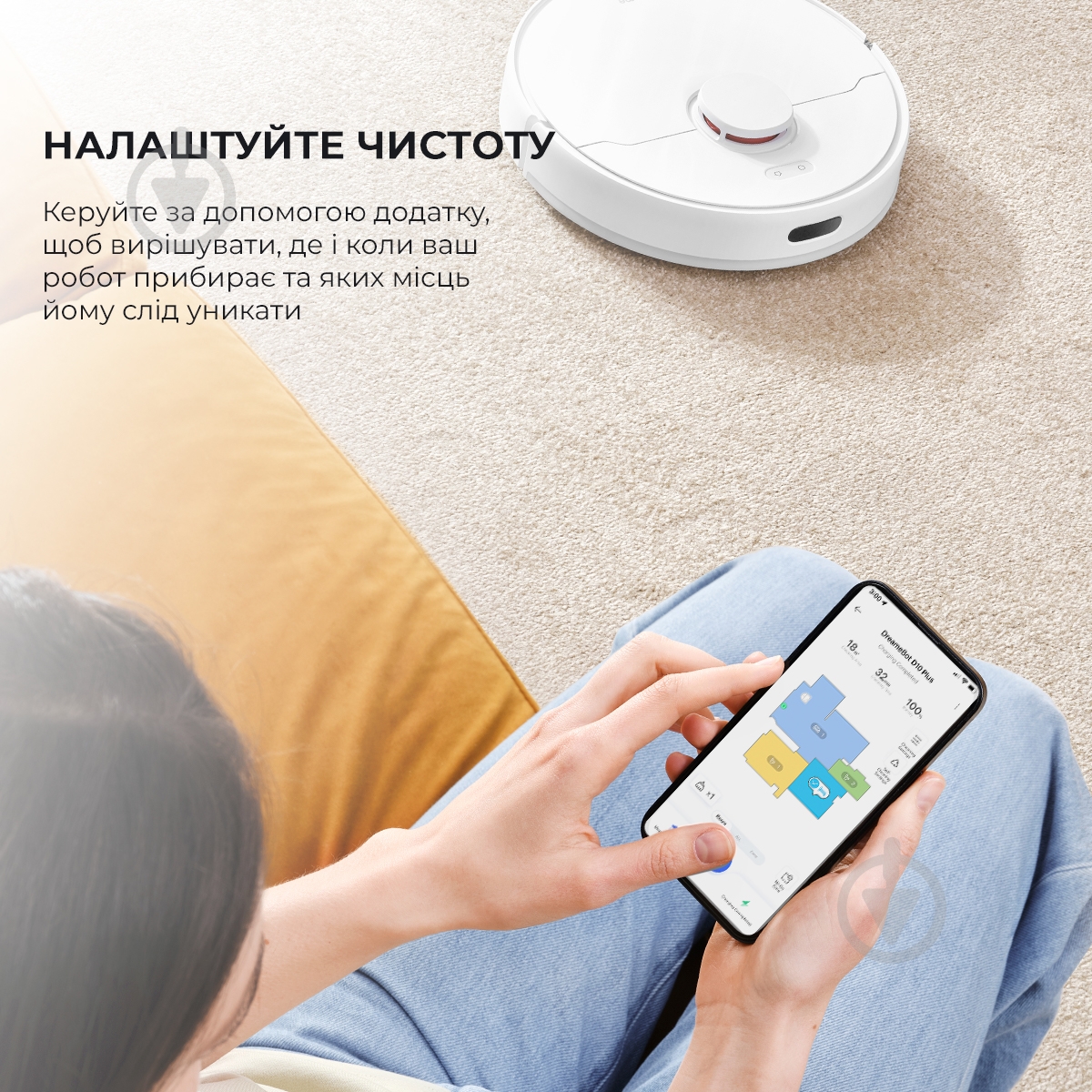 Робот-пылесос моющий DREAME D10 Plus (RLS3D) white - фото 7 Робот-пылесос моющий DREAME D10 Plus (RLS3D) white - фото 7