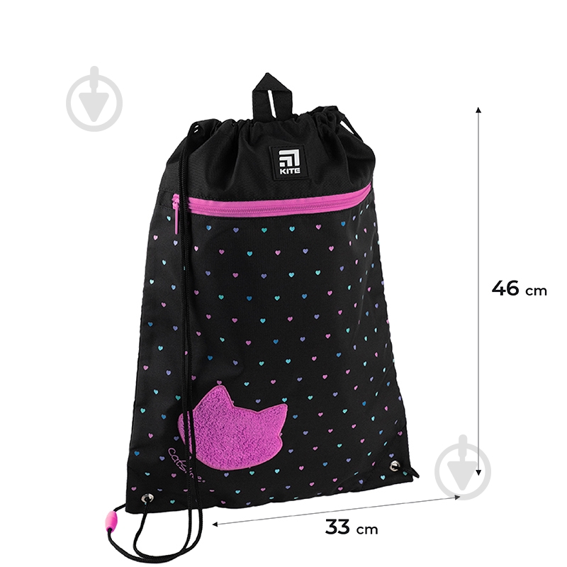 Сумка для обуви KITE 601M Catsline-13 - фото 2 Сумка для обуви KITE 601M Catsline-13 - фото 2