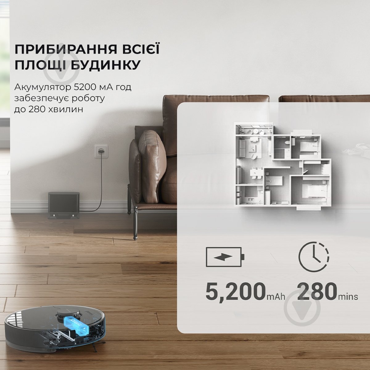 Робот-пылесос моющий DREAME D10s Plus (RLS6AD) black - фото 5 Робот-пылесос моющий DREAME D10s Plus (RLS6AD) black - фото 5