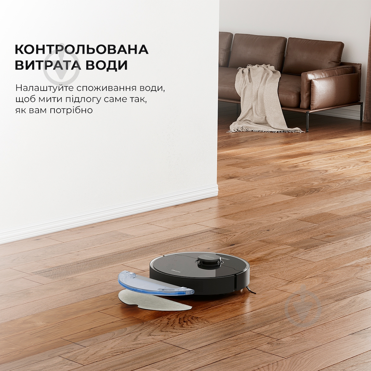 Робот-пылесос моющий DREAME D10s Plus (RLS6AD) black - фото 6 Робот-пылесос моющий DREAME D10s Plus (RLS6AD) black - фото 6