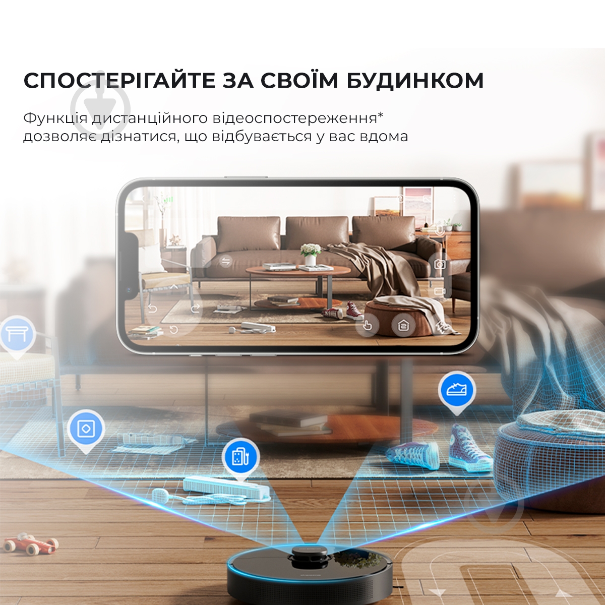 Робот-пылесос моющий DREAME D10s Plus (RLS6AD) black - фото 9 Робот-пылесос моющий DREAME D10s Plus (RLS6AD) black - фото 9