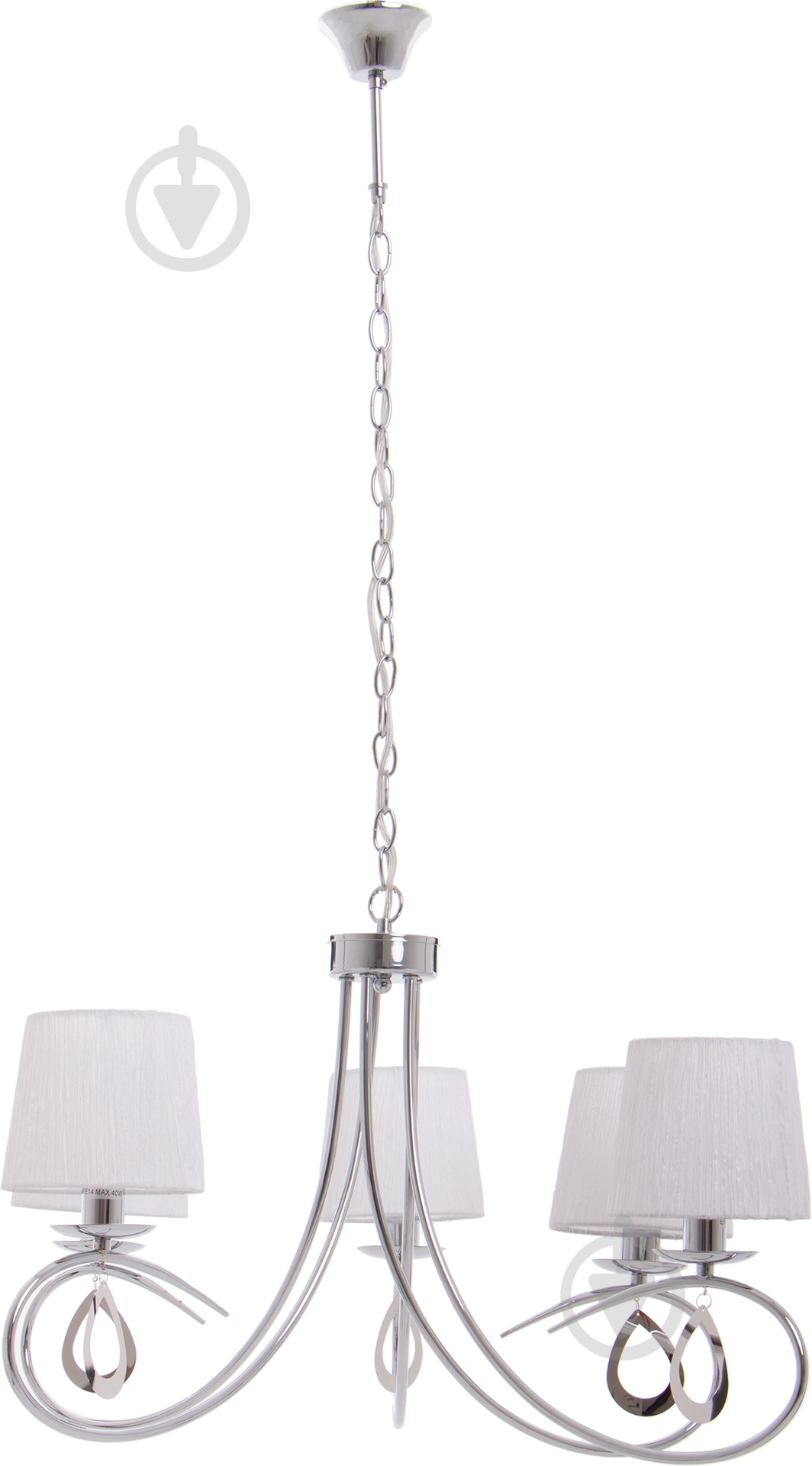 Люстра подвесная Victoria Lighting 5xE14 хром Lin/SP5 chrome - фото 2