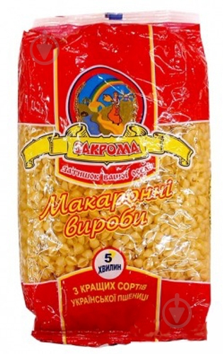 Макароны ТМ Закрома Ракушка 1 кг - фото 1