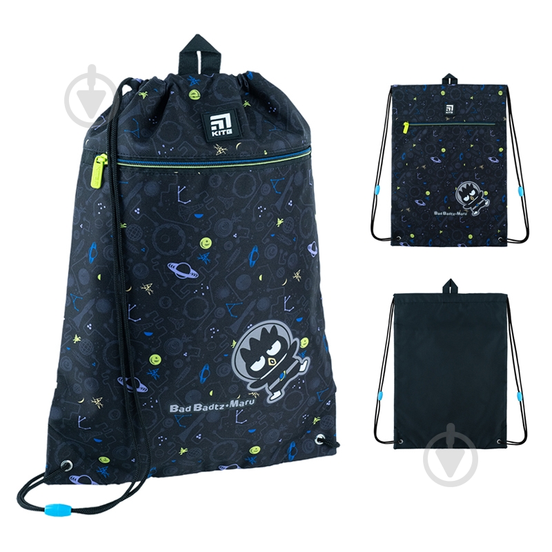 Сумка для обуви KITE 601M HK-2 - фото 1 Сумка для обуви KITE 601M HK-2 - фото 1