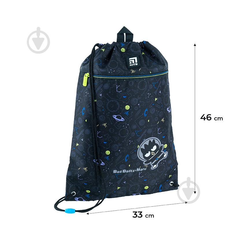 Сумка для обуви KITE 601M HK-2 - фото 2 Сумка для обуви KITE 601M HK-2 - фото 2