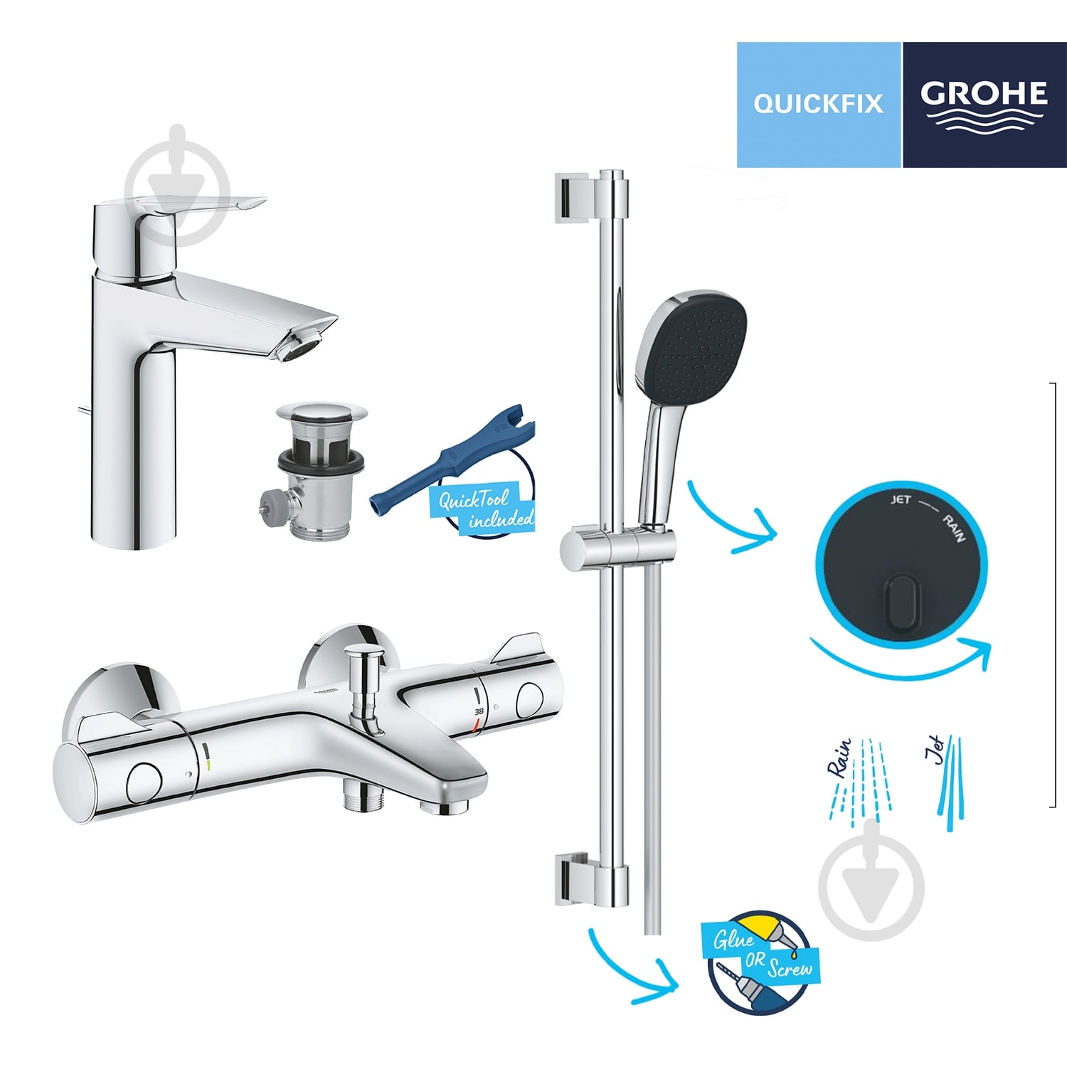 Набор смесителей Grohe QuickFix UA202304TS - фото 5 Набор смесителей Grohe QuickFix UA202304TS - фото 5
