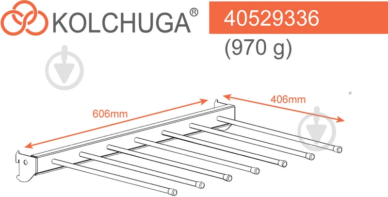 Брючница Kolchuga 600x406 мм универсальная с кронштейнами белый - фото 4