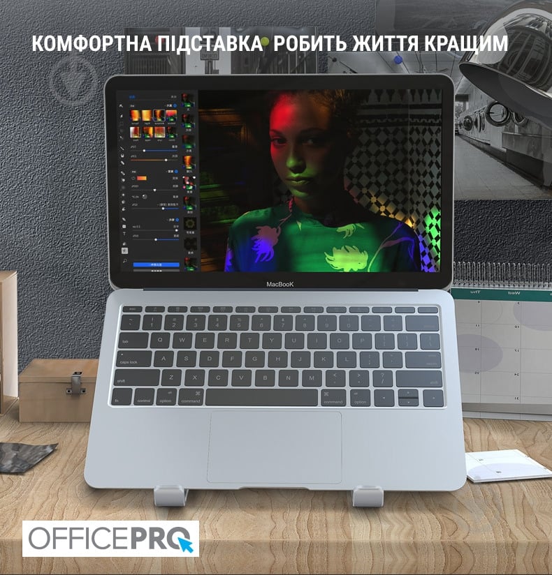 Підставка для ноутбука OfficePro Grey (LS320G) - фото 4