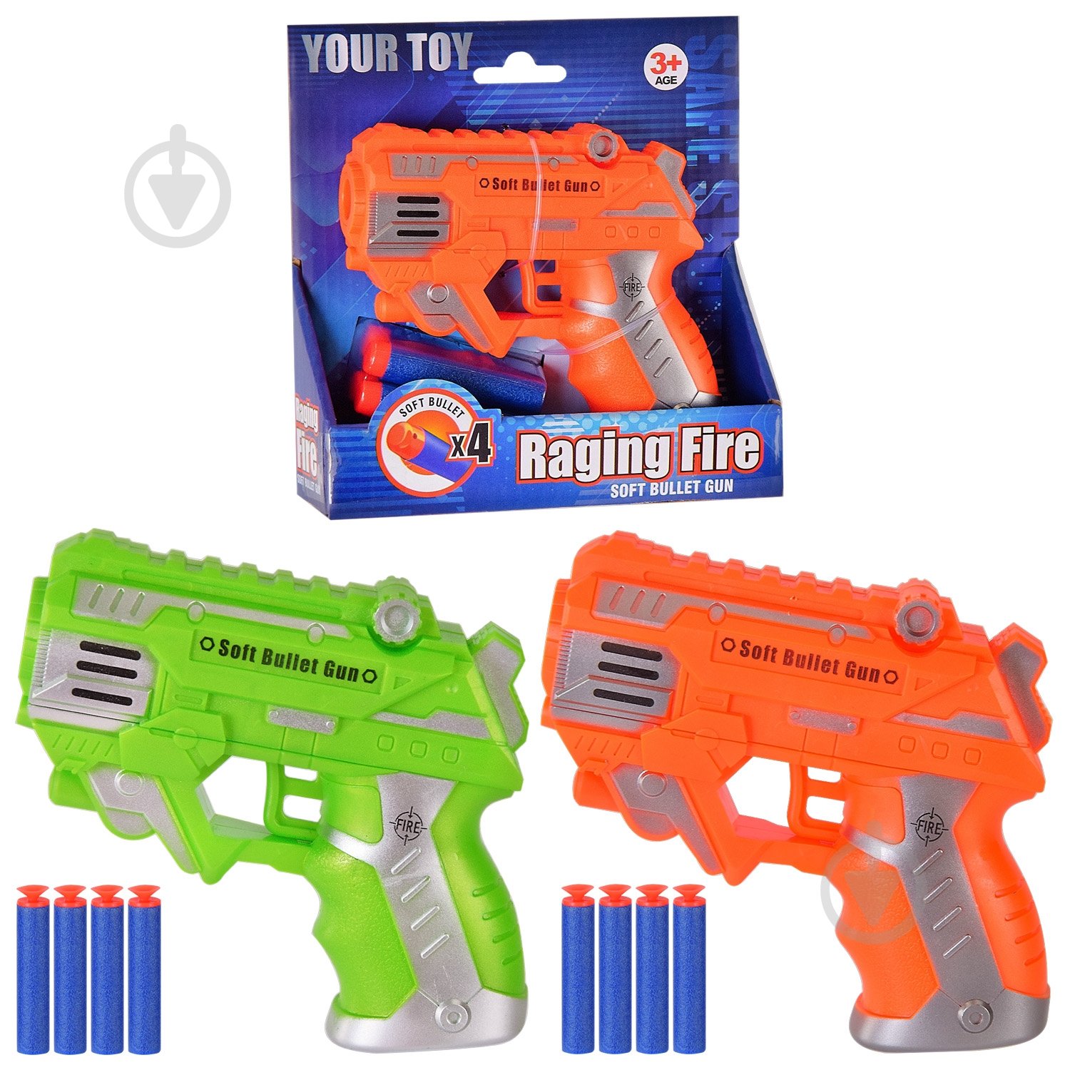 Бластер Shantou 357-3 в ассортименте - фото 1