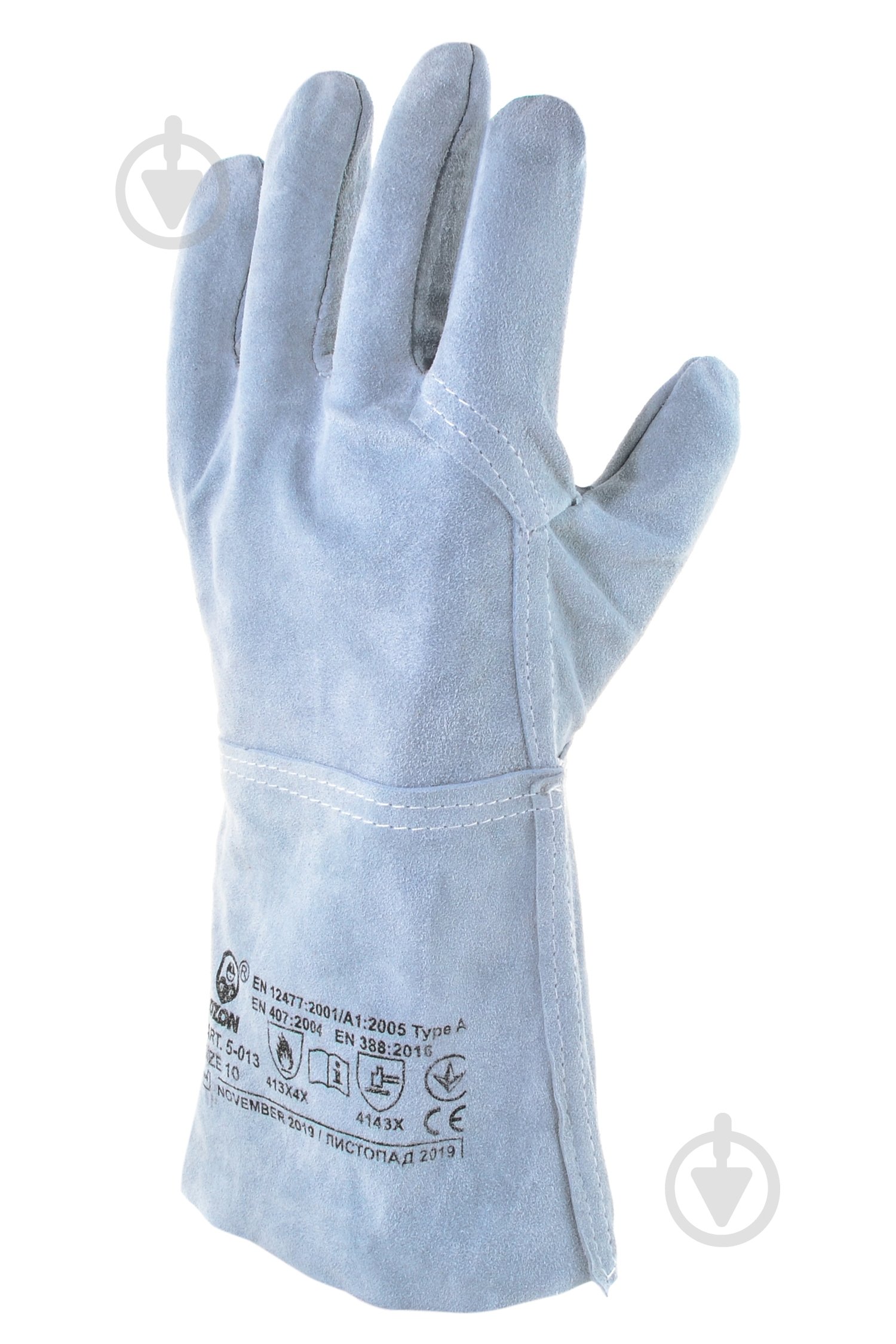 Краги Ozon 5-015 XL (10) - фото 1