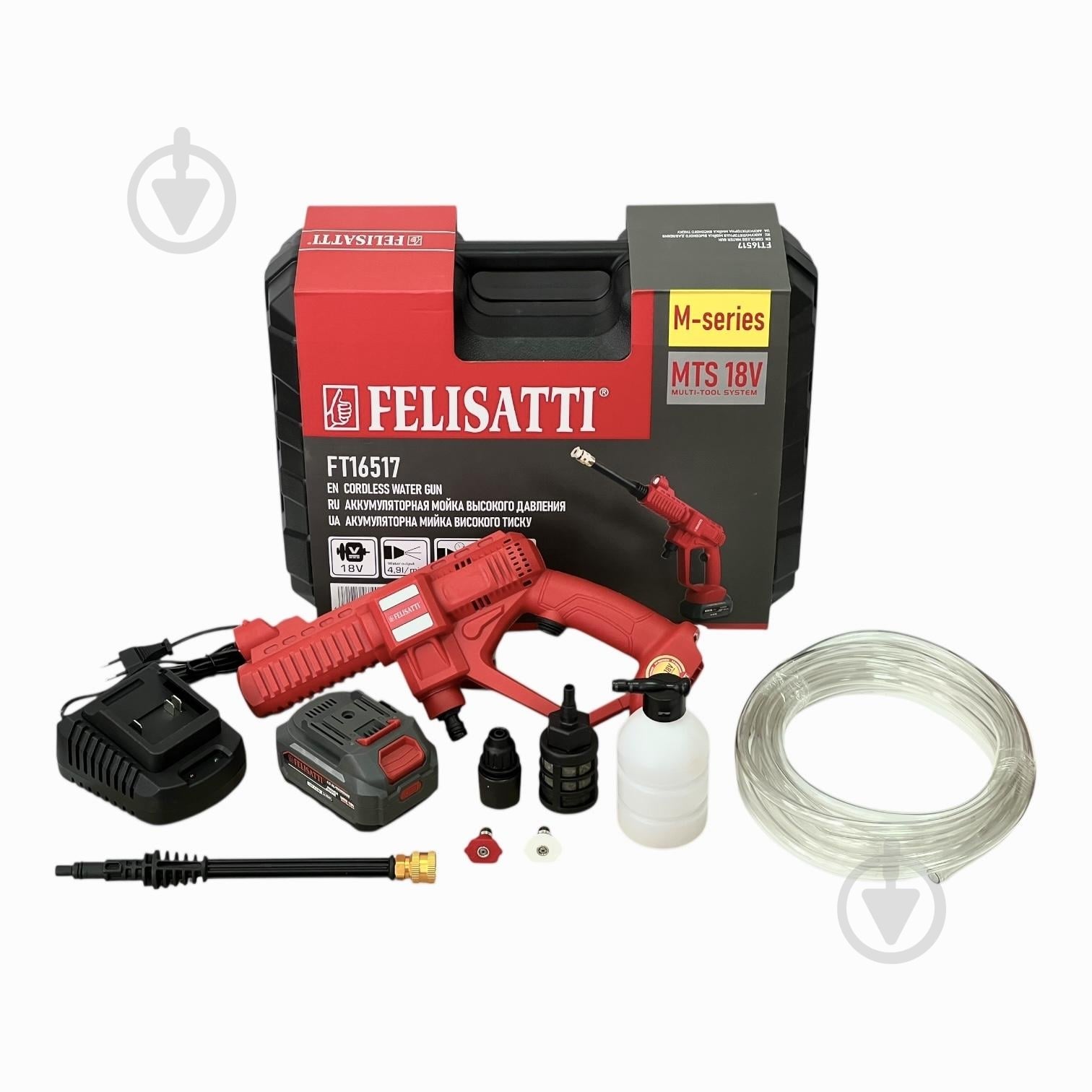 Мойка высокого давления Felisatti FT16517 - фото 10