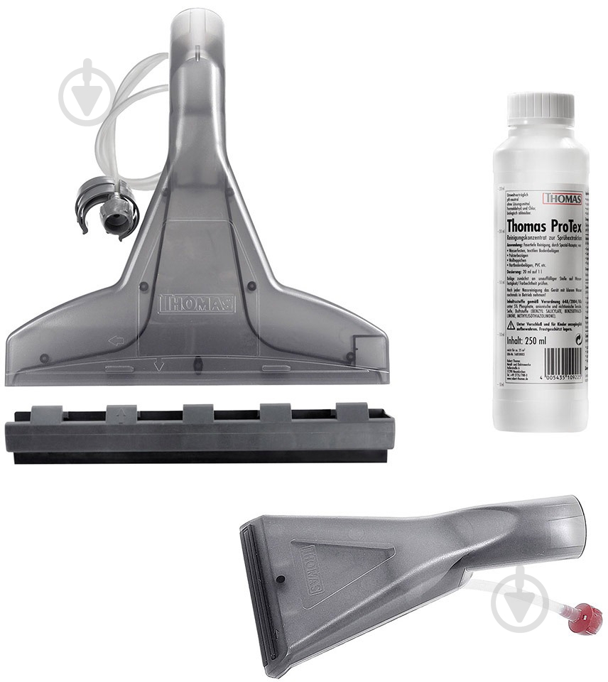 Пылесос THOMAS AQUATIC JET black/blue - фото 14 Пылесос THOMAS AQUATIC JET black/blue - фото 14