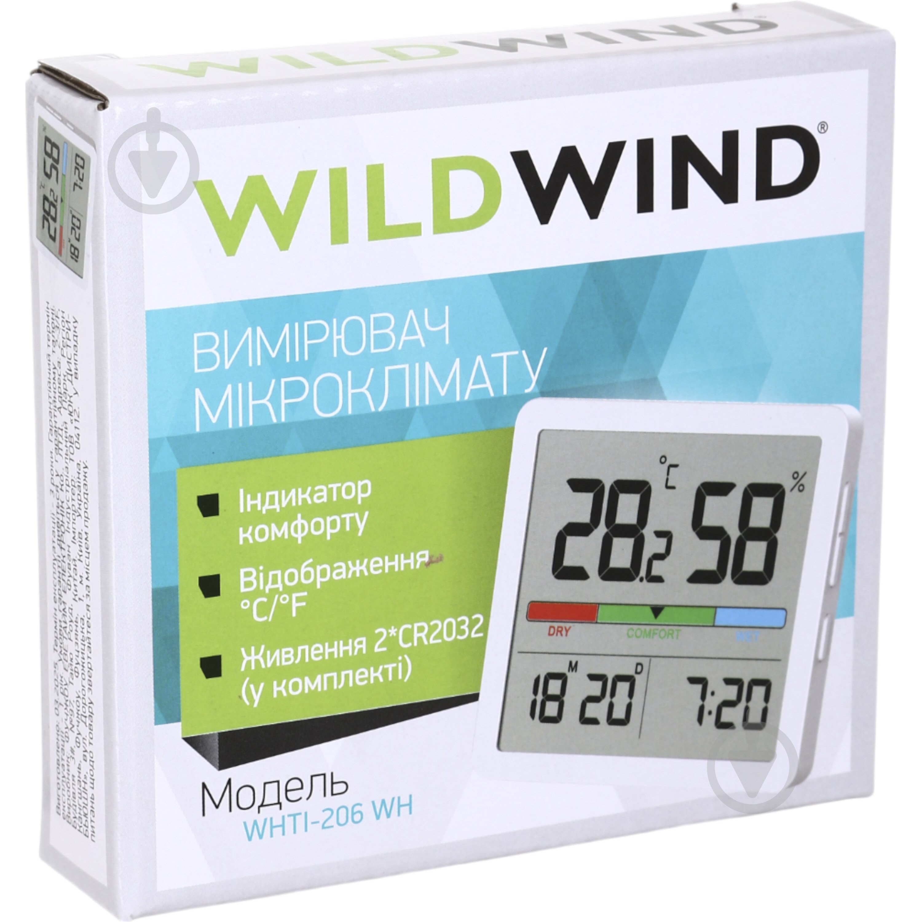 Вимірювач мікроклімату Wild Wind WHTI-206 WH - фото 7