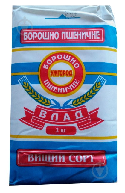 Мука ВЛАД пшеничная высший сорт 2 кг - фото 1