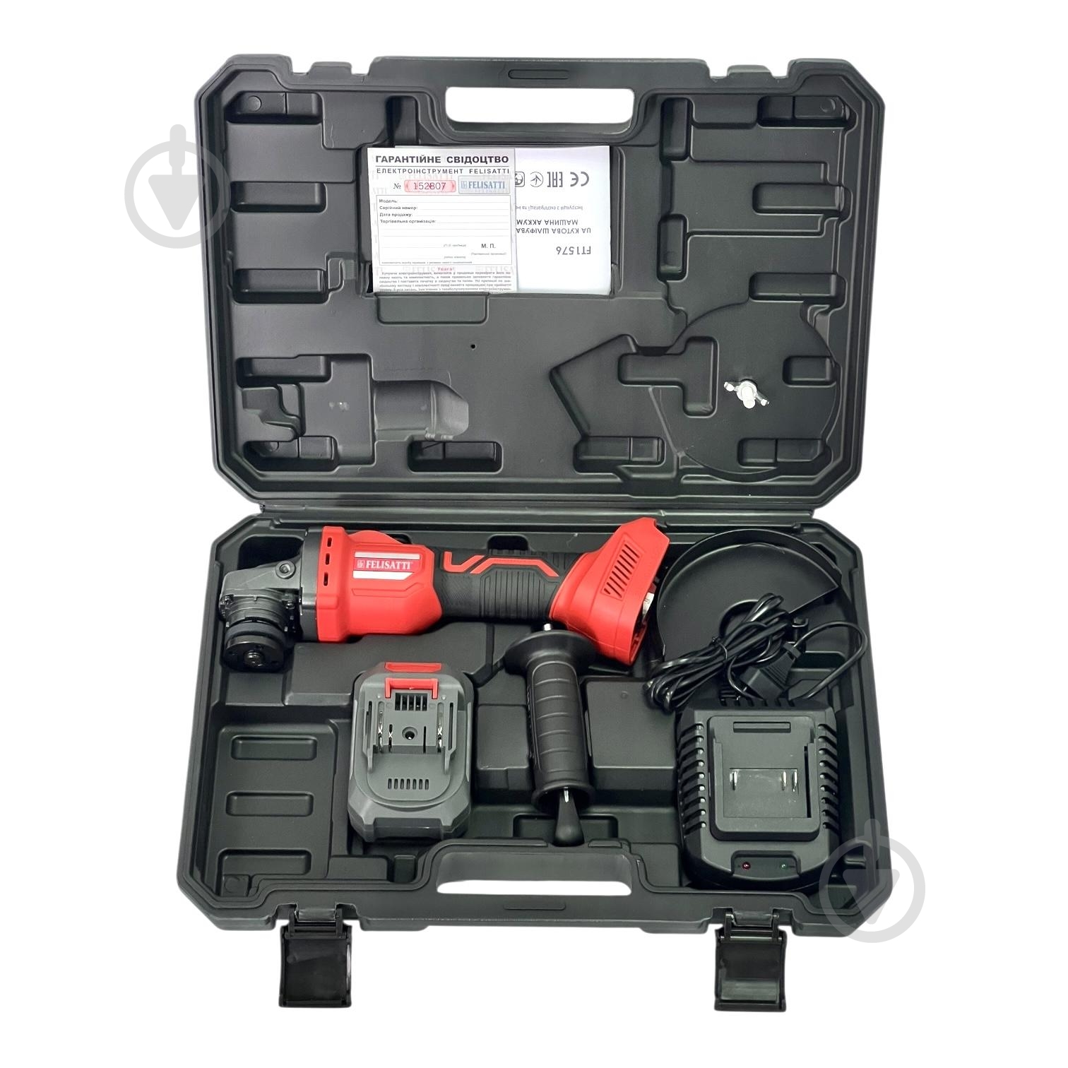 Болгарка (угловая шлифмашина) Felisatti FT15767 3000-8500 об./мин - фото 9