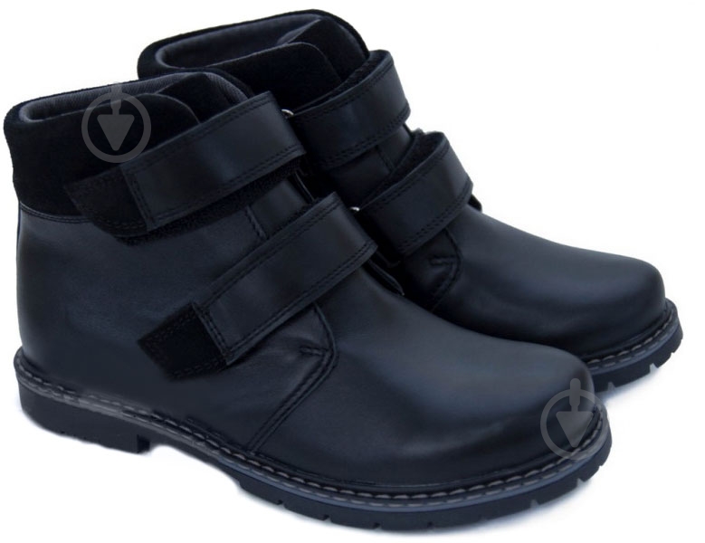 Ботинки Мальви р.30 синий Ш-450 - фото 1 Ботинки Мальви р.30 синий Ш-450 - фото 1