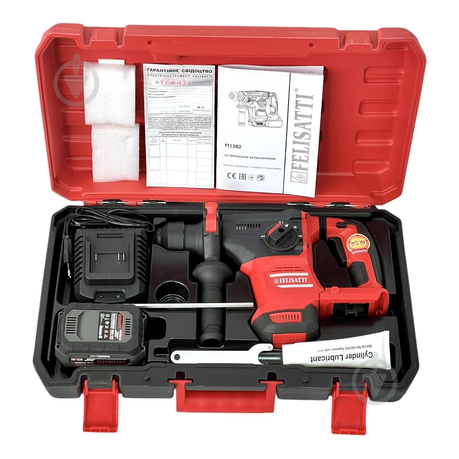 Перфоратор Felisatti FT15827 - фото 9