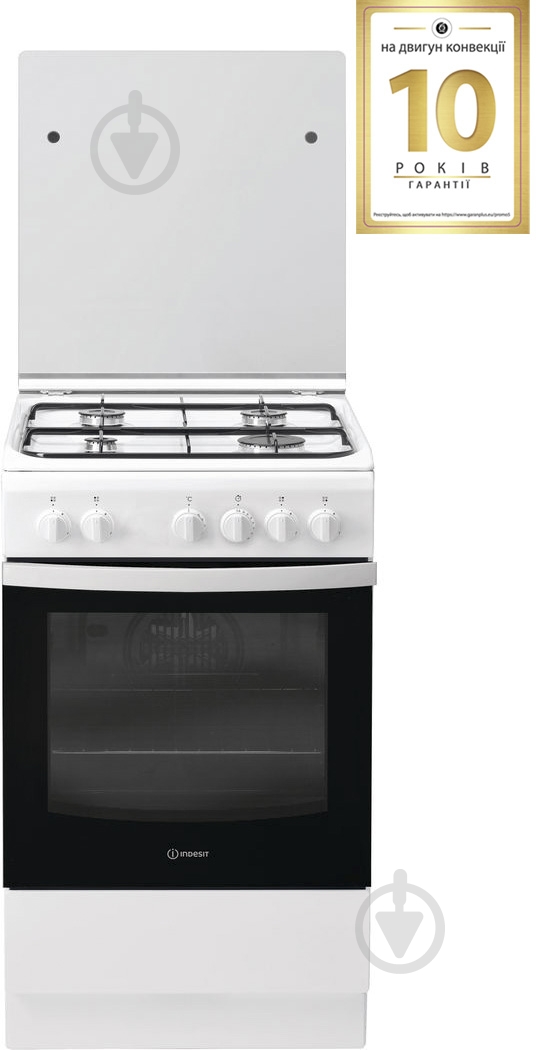 Плита газовая Indesit IS5G0PMW/E - фото 2 Плита газовая Indesit IS5G0PMW/E - фото 2