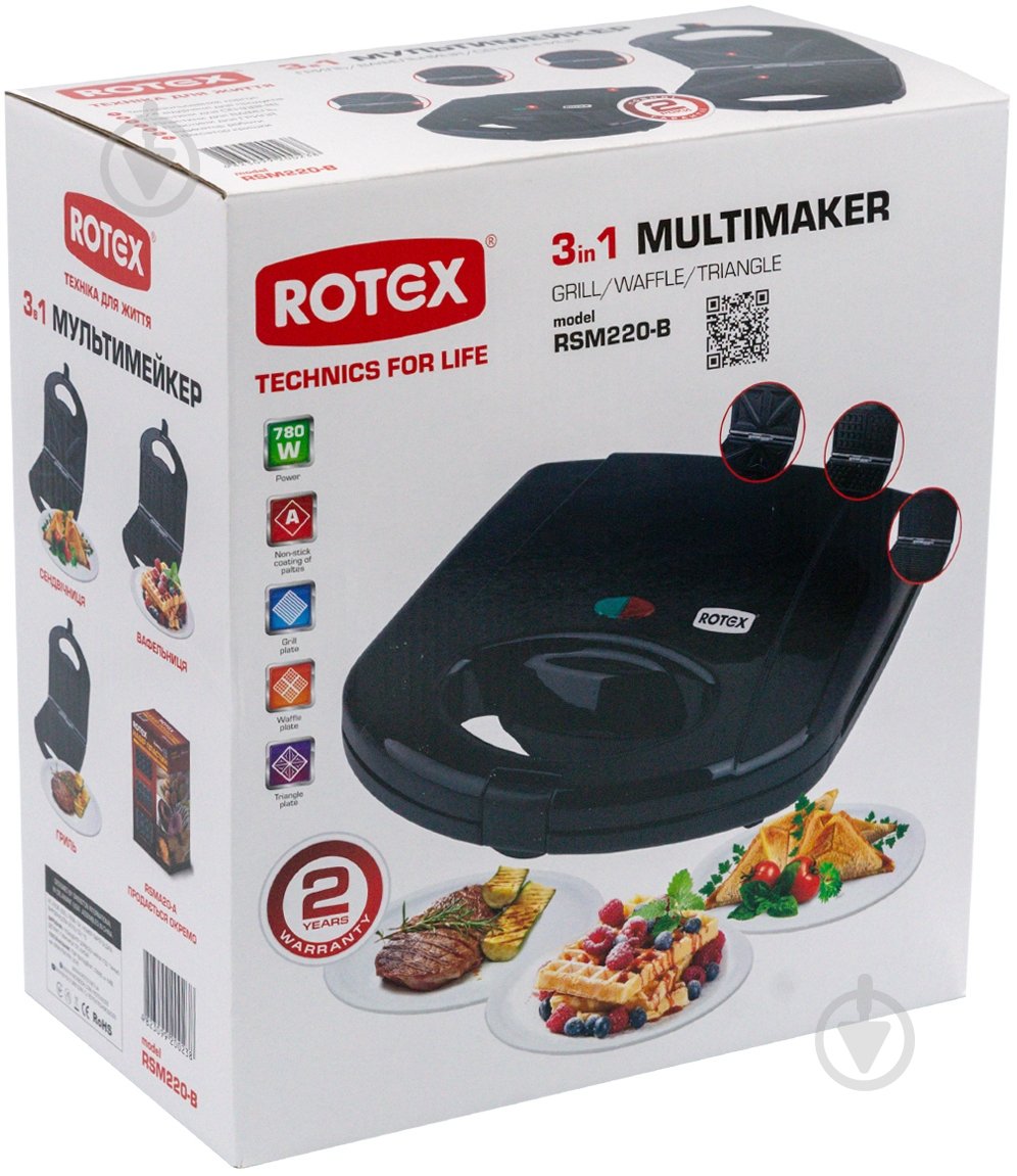 Мультипекарь Rotex RSM220-B - фото 6