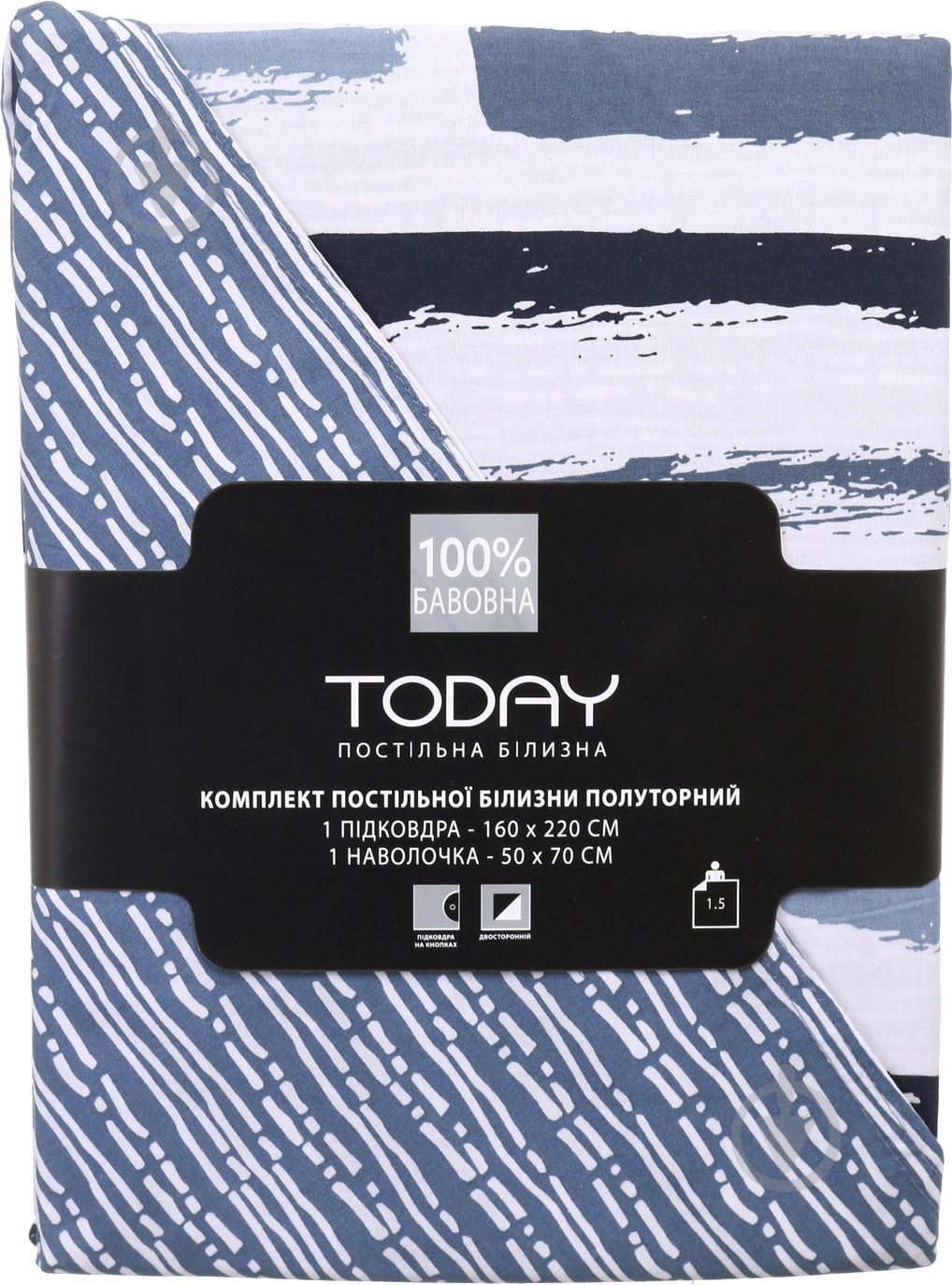 Комплект постельного белья Brest полуторный серый с белым Today (без простыни) - фото 6