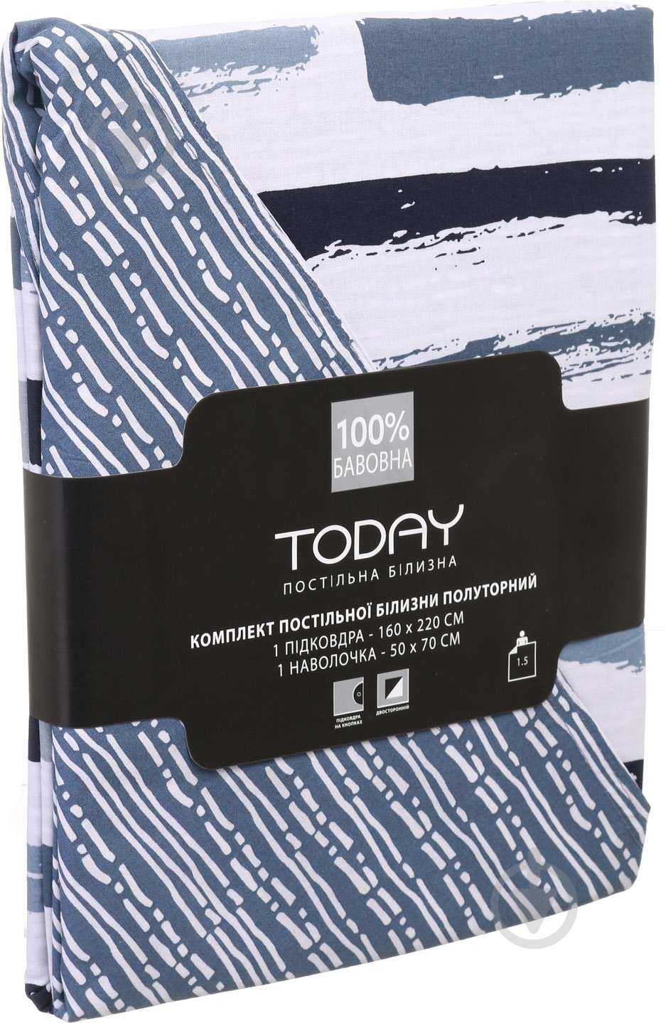 Комплект постельного белья Brest полуторный серый с белым Today (без простыни) - фото 5