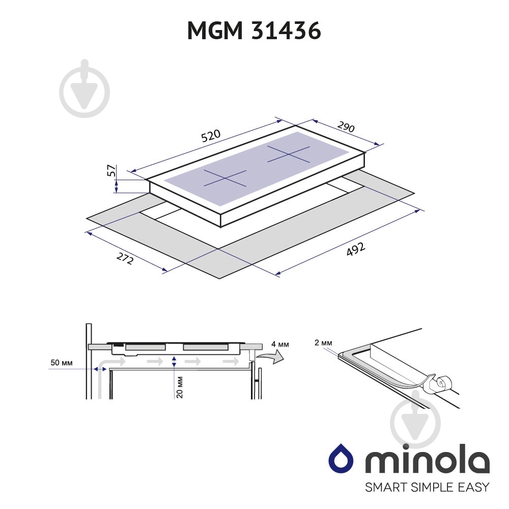 Варочная поверхность газовая Minola MGM 31436 BL - фото 7