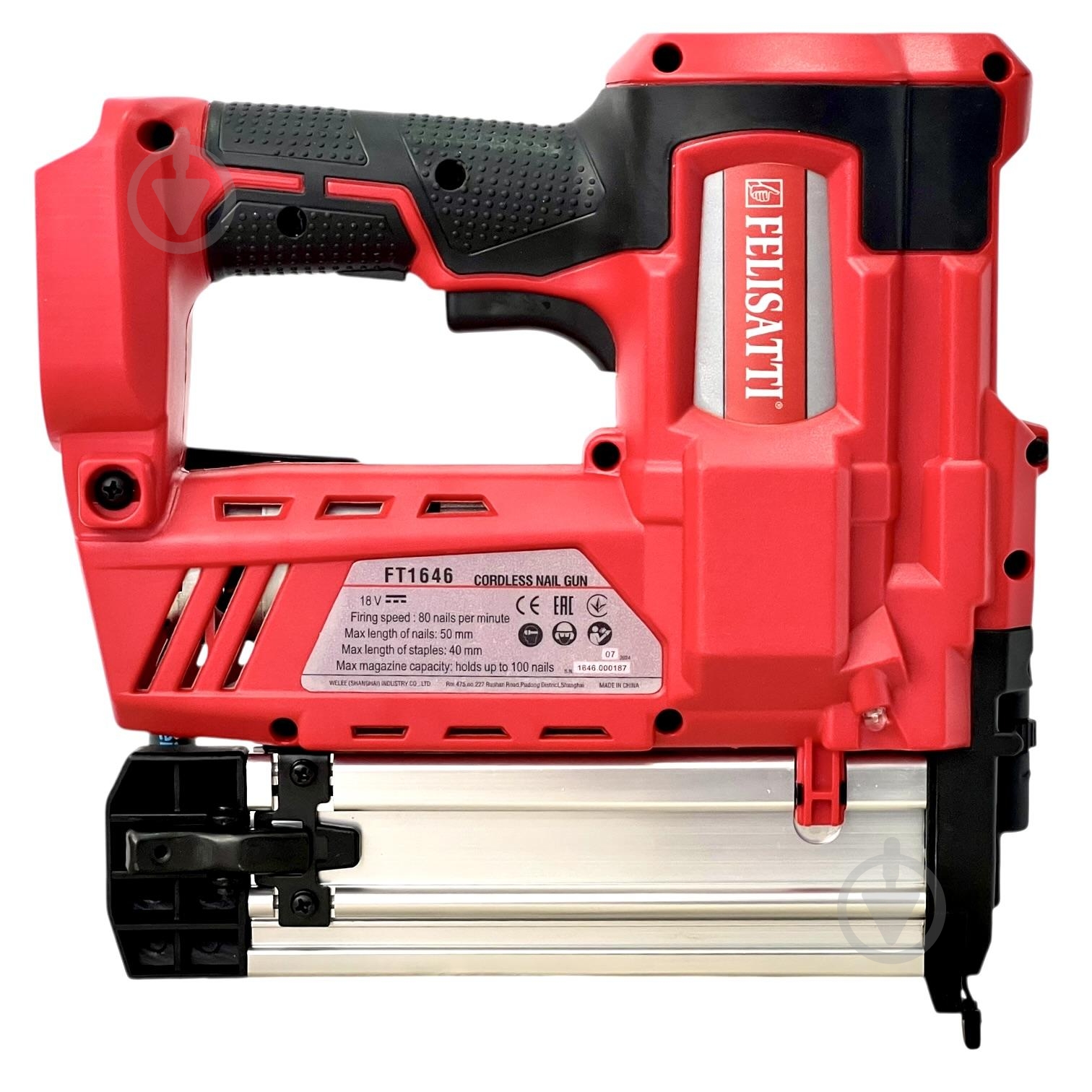 Степлер акумуляторний Felisatti FT1646 - фото 2 Степлер акумуляторний Felisatti FT1646 - фото 2