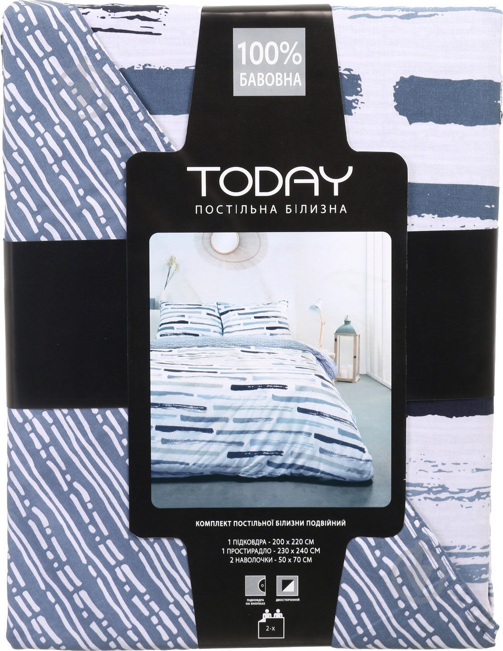 Комплект постельного белья Brest 2.0 серый с белым Today - фото 6