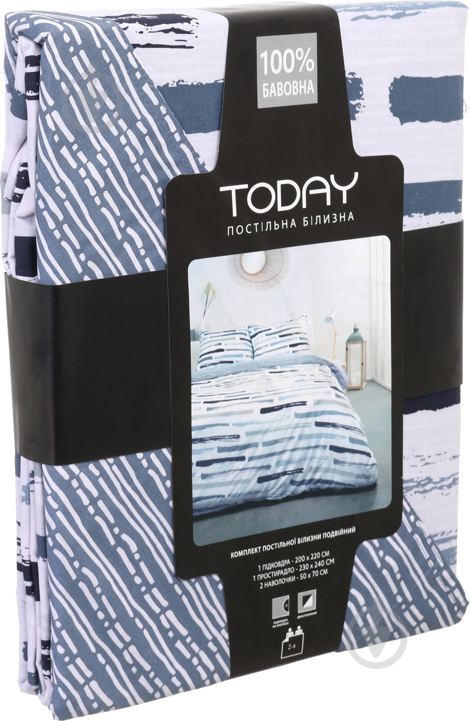 Комплект постельного белья Brest 2.0 серый с белым Today - фото 5