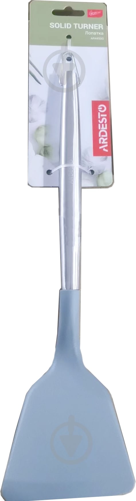 Лопатка ARDESTO Gemini 35 см серая AR4450G - фото 1