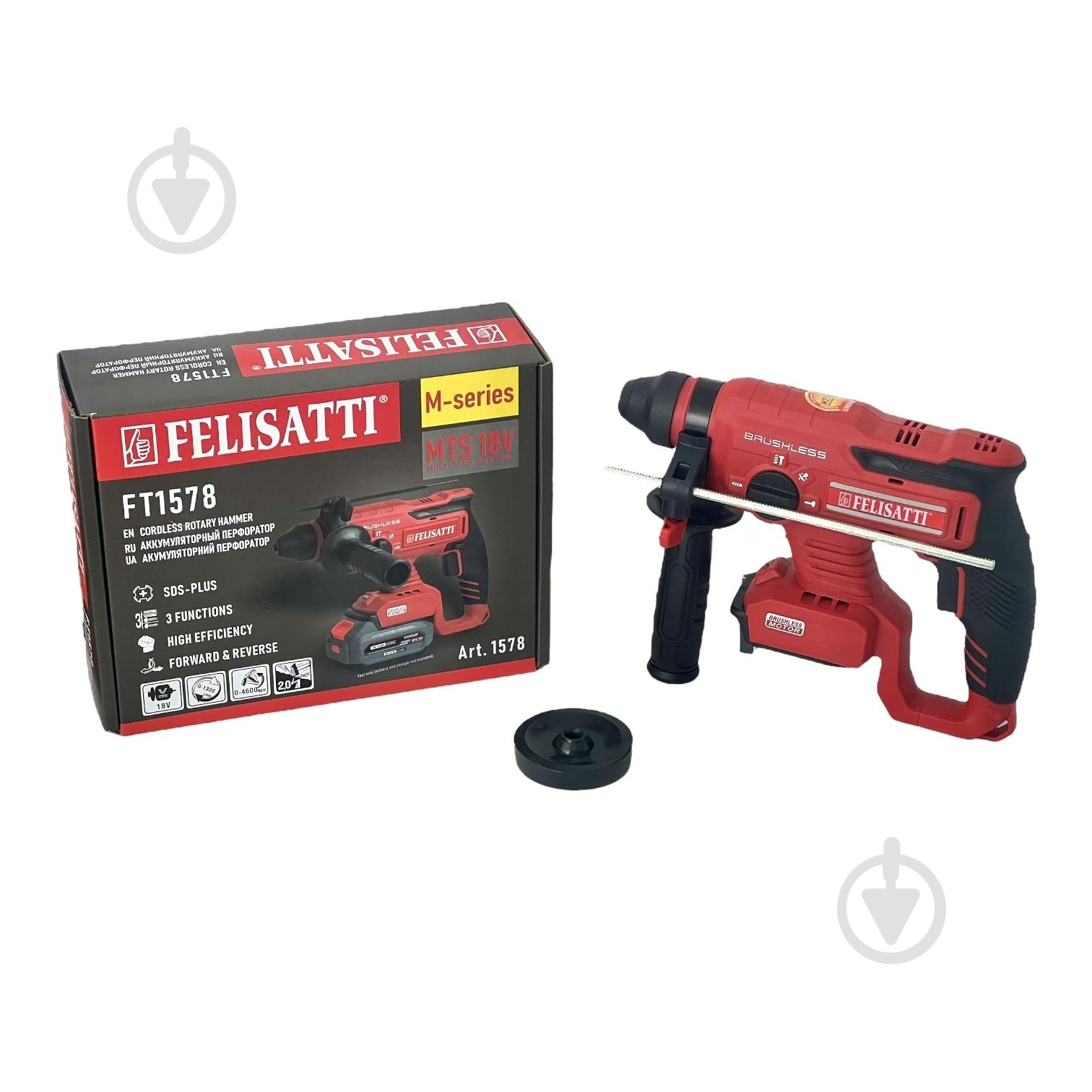 Перфоратор Felisatti FT1578 - фото 11 Перфоратор Felisatti FT1578 - фото 11