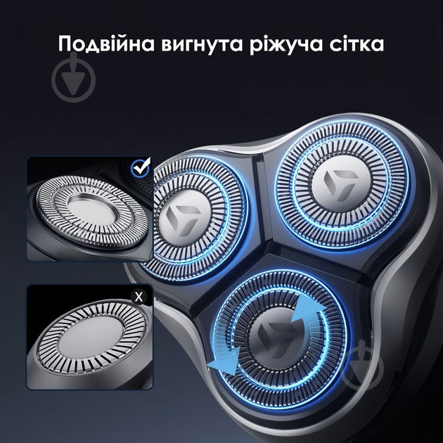 Електробритва ENCHEN Blackstone Max - фото 7