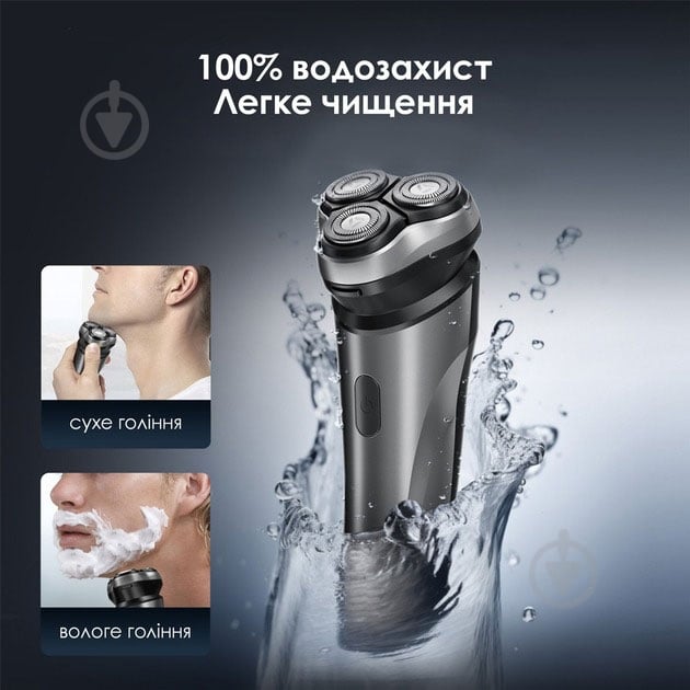 Електробритва ENCHEN Blackstone Max - фото 11