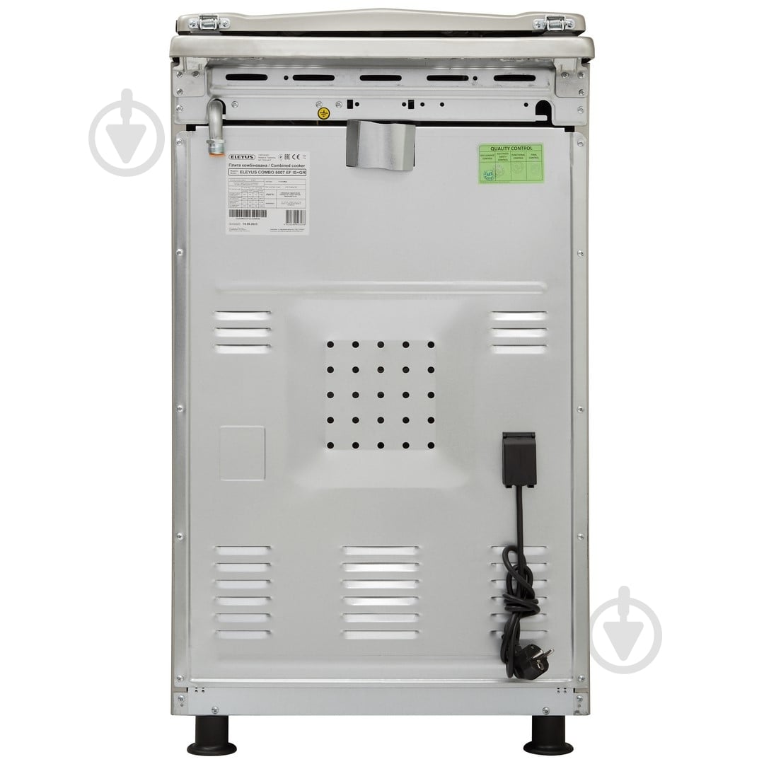 Плита комбинированная Eleyus COMBO 5007 EF IS+GR - фото 4