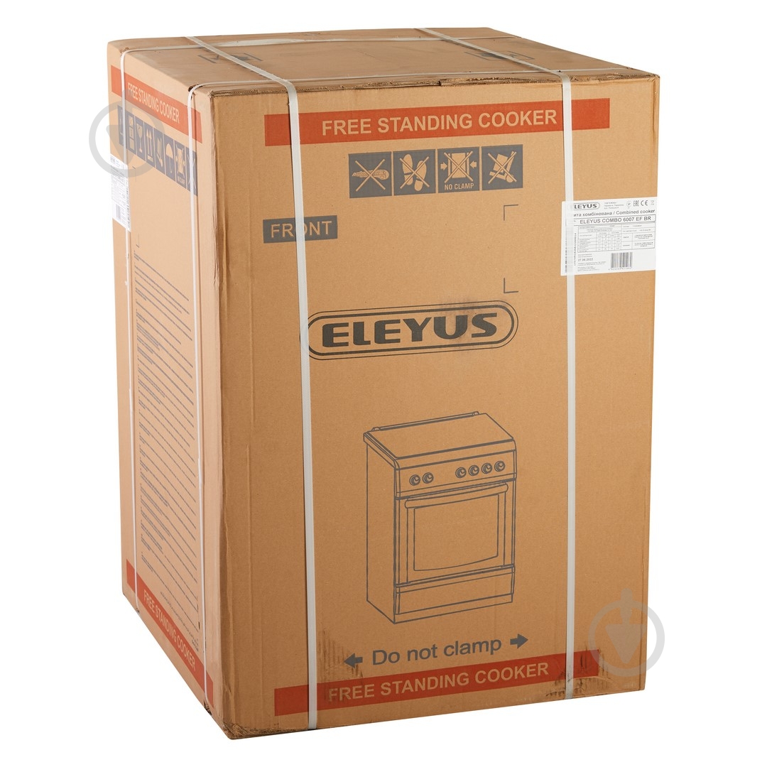 Плита комбинированная Eleyus COMBO 6007 EF IS+GR - фото 14