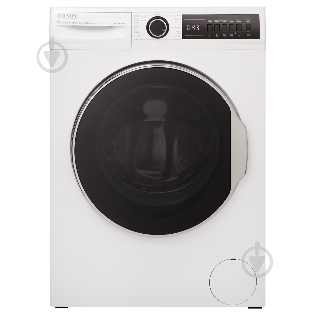 Стиральная машина с сушкой Eleyus WDFD 86 1400 I - фото 1