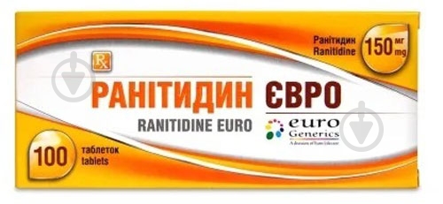 Ранитидин Евро таблетки 150 мг - фото 1