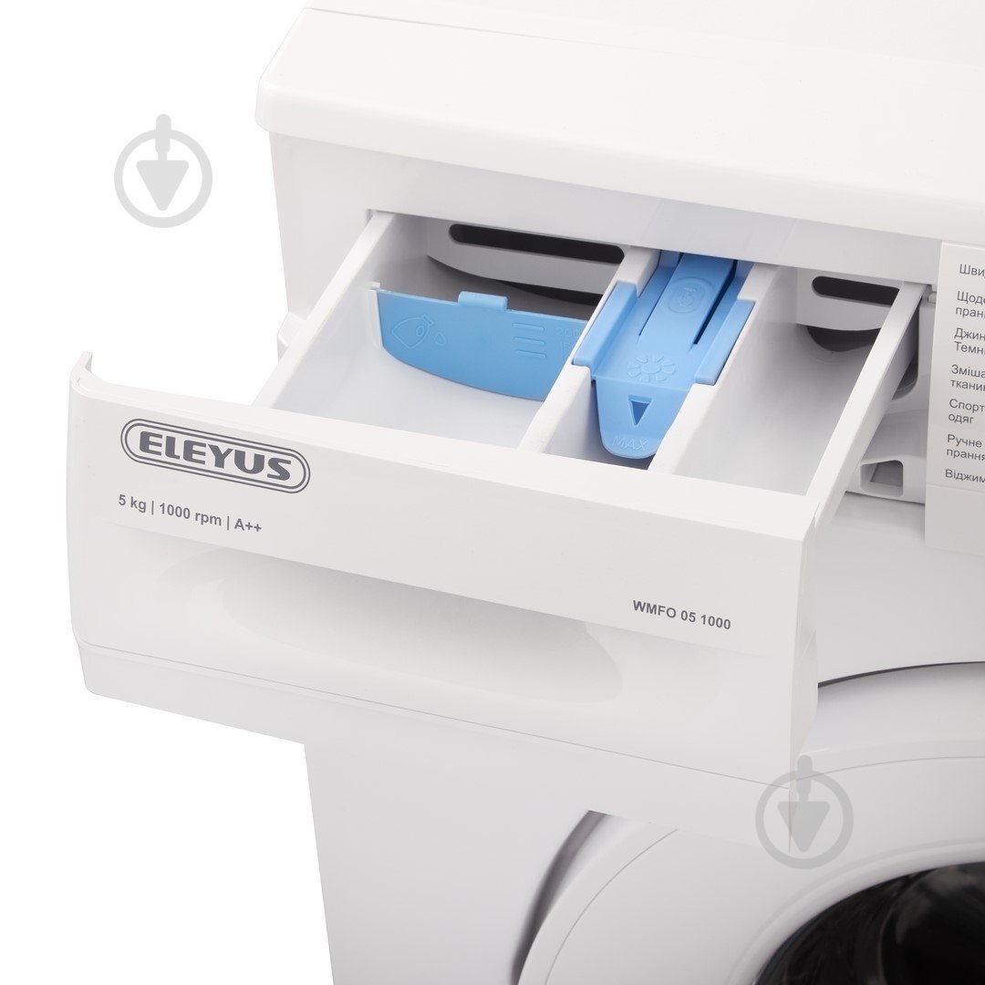 Стиральная машина Eleyus WMFO 05 1000 - фото 8