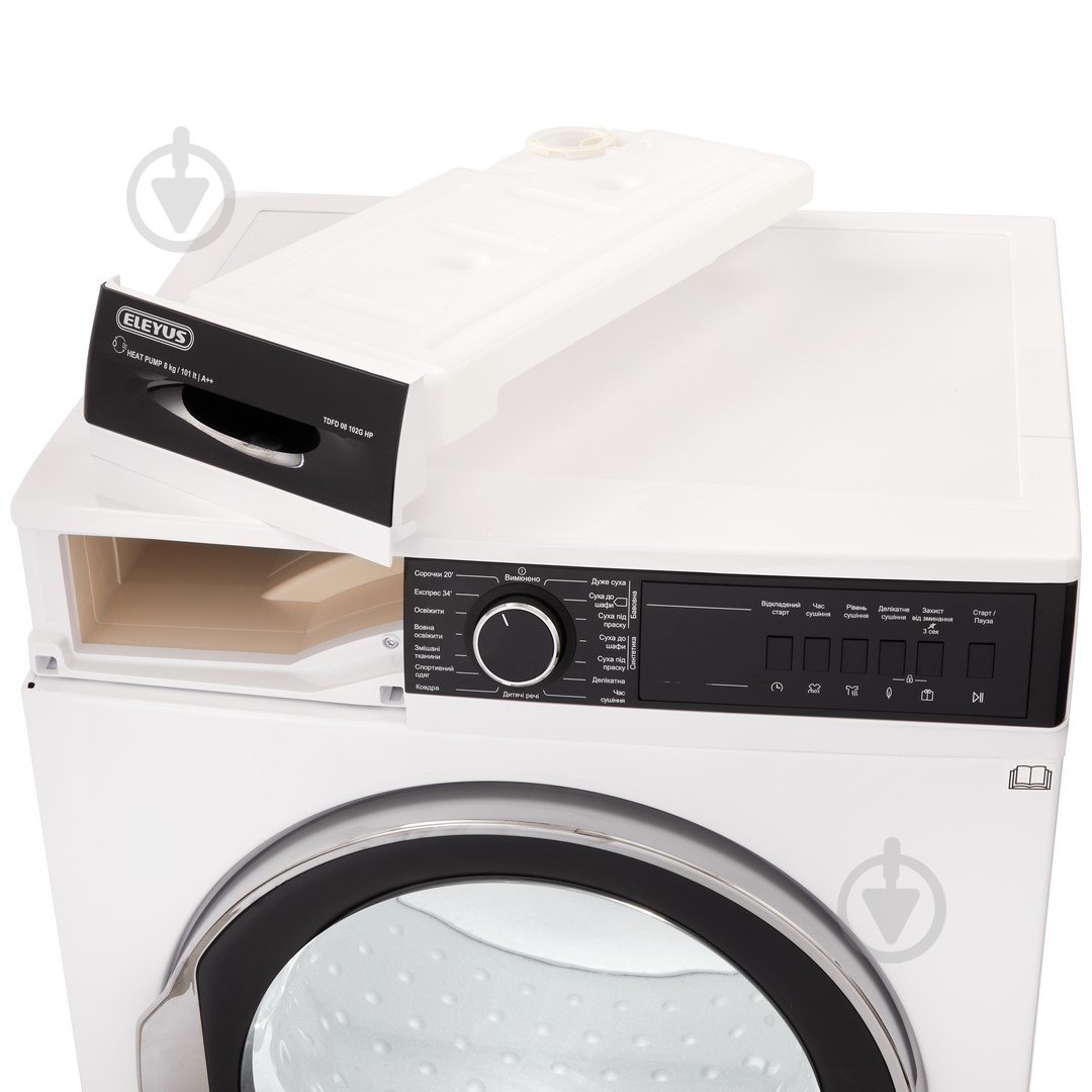 Сушильная машина Eleyus TDFD 08 102G HP - фото 9