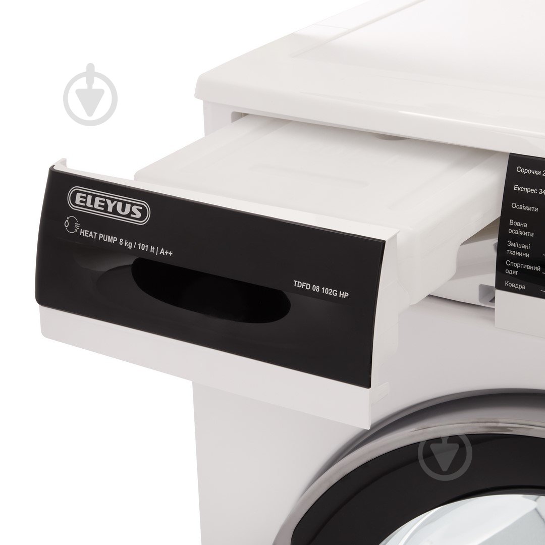 Сушильная машина Eleyus TDFD 08 102G HP - фото 4