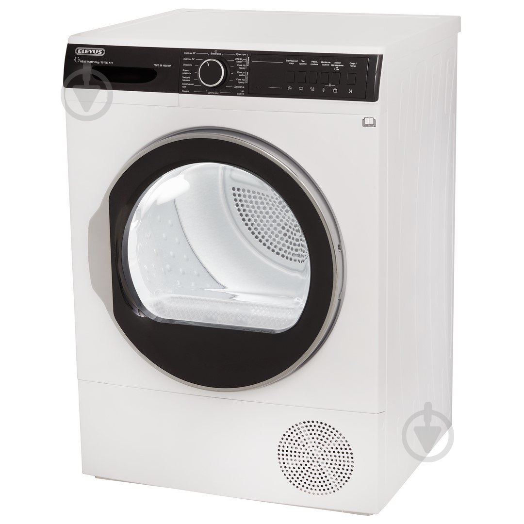 Сушильная машина Eleyus TDFD 08 102G HP - фото 2