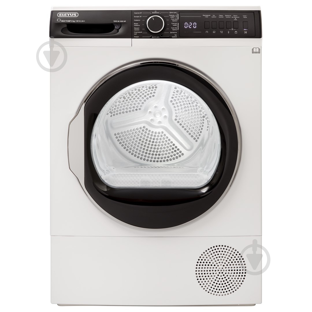 Сушильная машина Eleyus TDFD 08 102G HP - фото 1