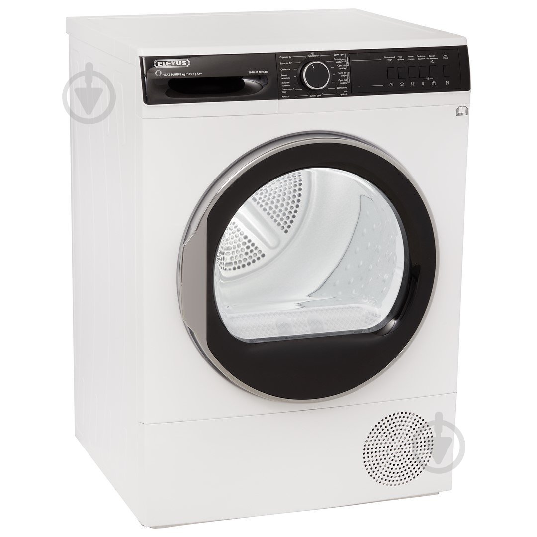 Сушильная машина Eleyus TDFD 08 102G HP - фото 3