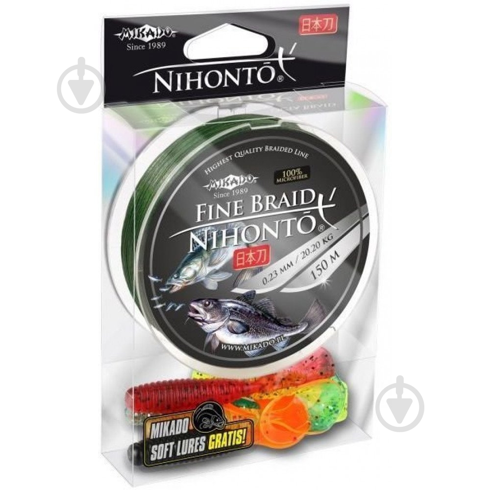 Шнур Mikado NIHONTO FINE BRAID 150м 0,06мм 3,25кг - фото 1 Шнур Mikado NIHONTO FINE BRAID 150м 0,06мм 3,25кг - фото 1