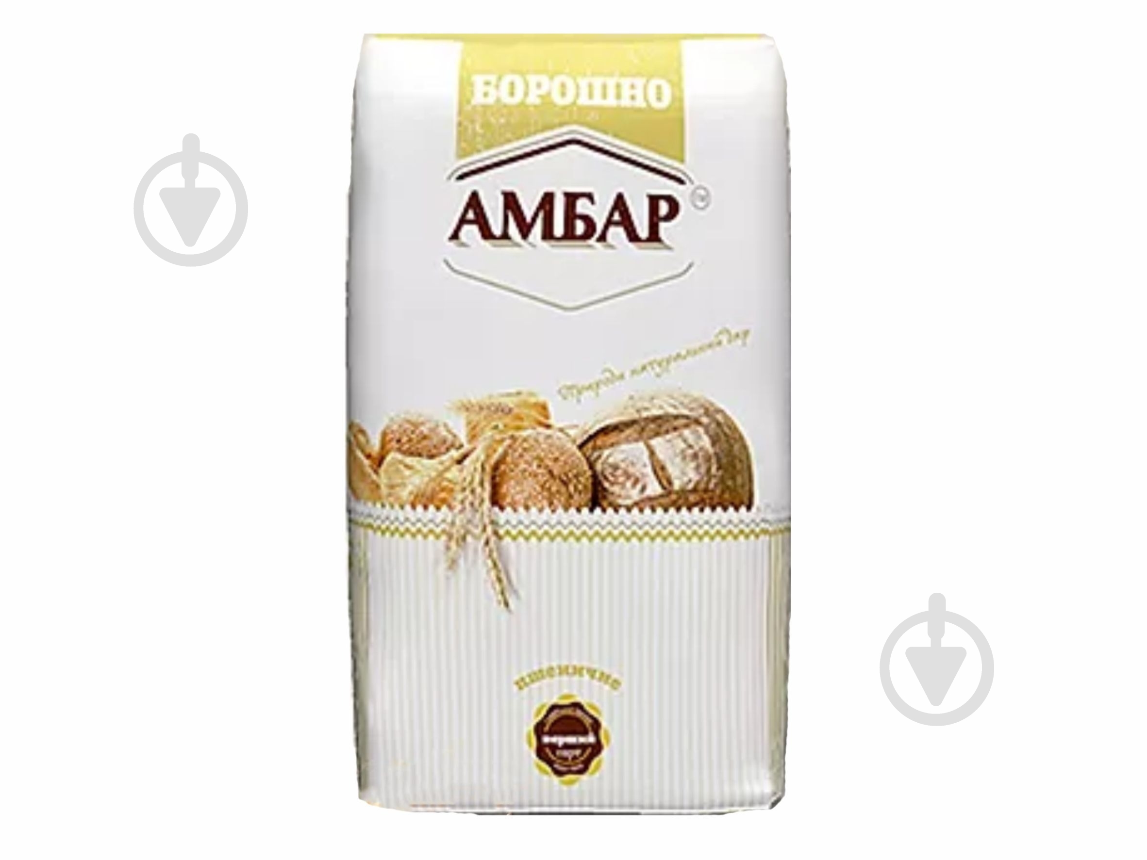Мука ТМ Амбар пшеничная высшего сорта 2 кг - фото 1