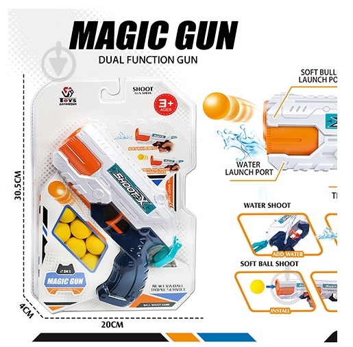 Помповое оружие Shantou 648-32 - фото 2