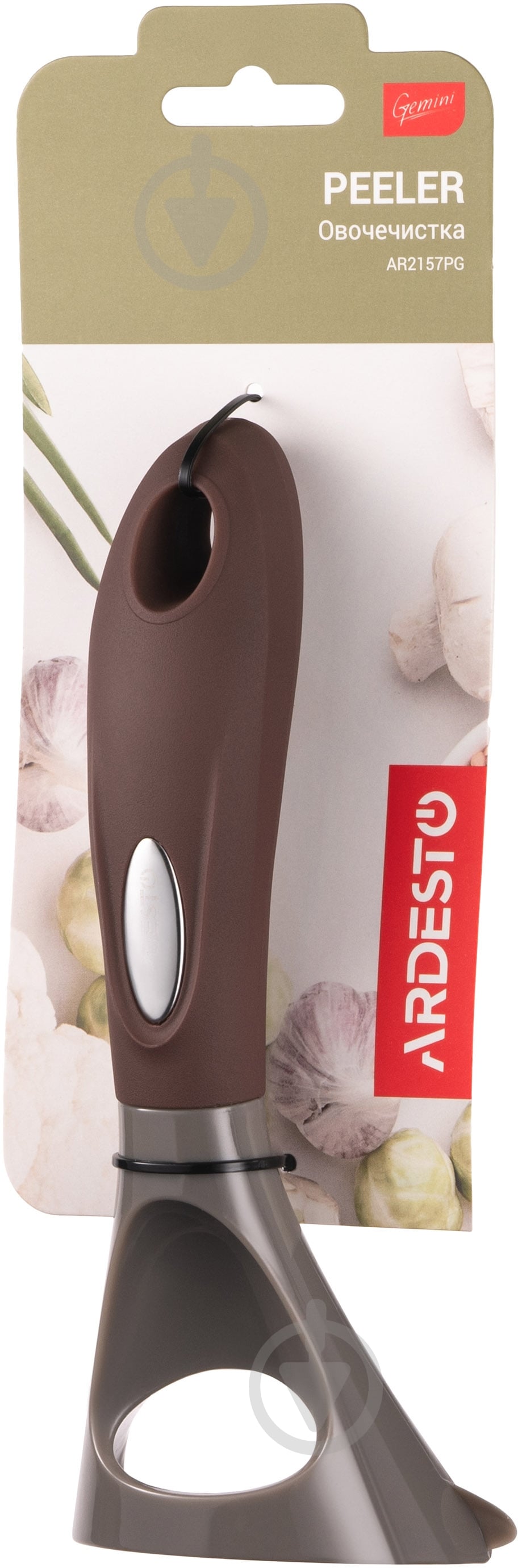Овочечистка Ardesto Gemini 9 см AR2157PG - фото 6