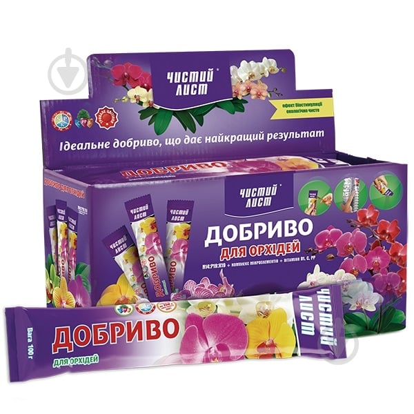 Удобрение кристаллическое Чистий Лист для орхидей 100 г - фото 1 Удобрение кристаллическое Чистий Лист для орхидей 100 г - фото 1